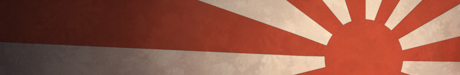 Žagubica Rotating Header Image